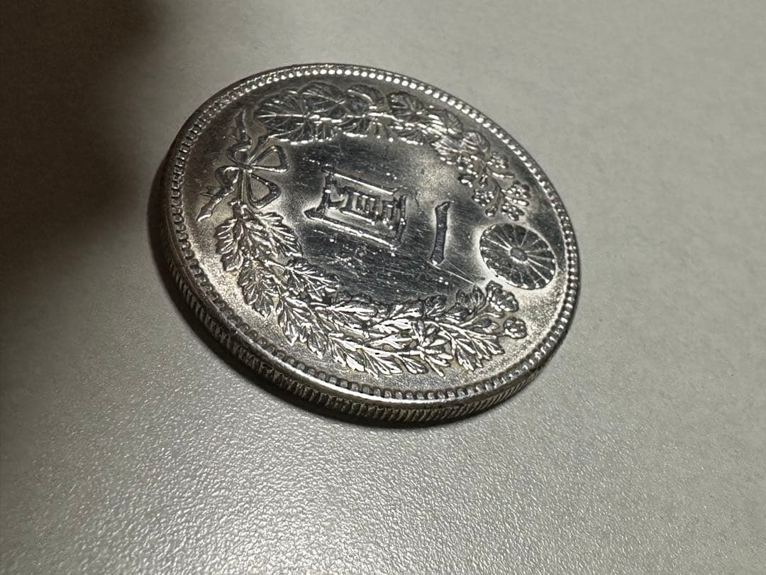 【本物保証】　極美品　美トーン　一圓銀貨　明治45年銘　26.96g