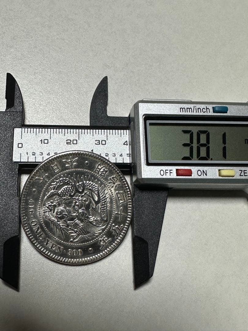 【本物保証】　極美品　美トーン　一圓銀貨　明治45年銘　26.96g