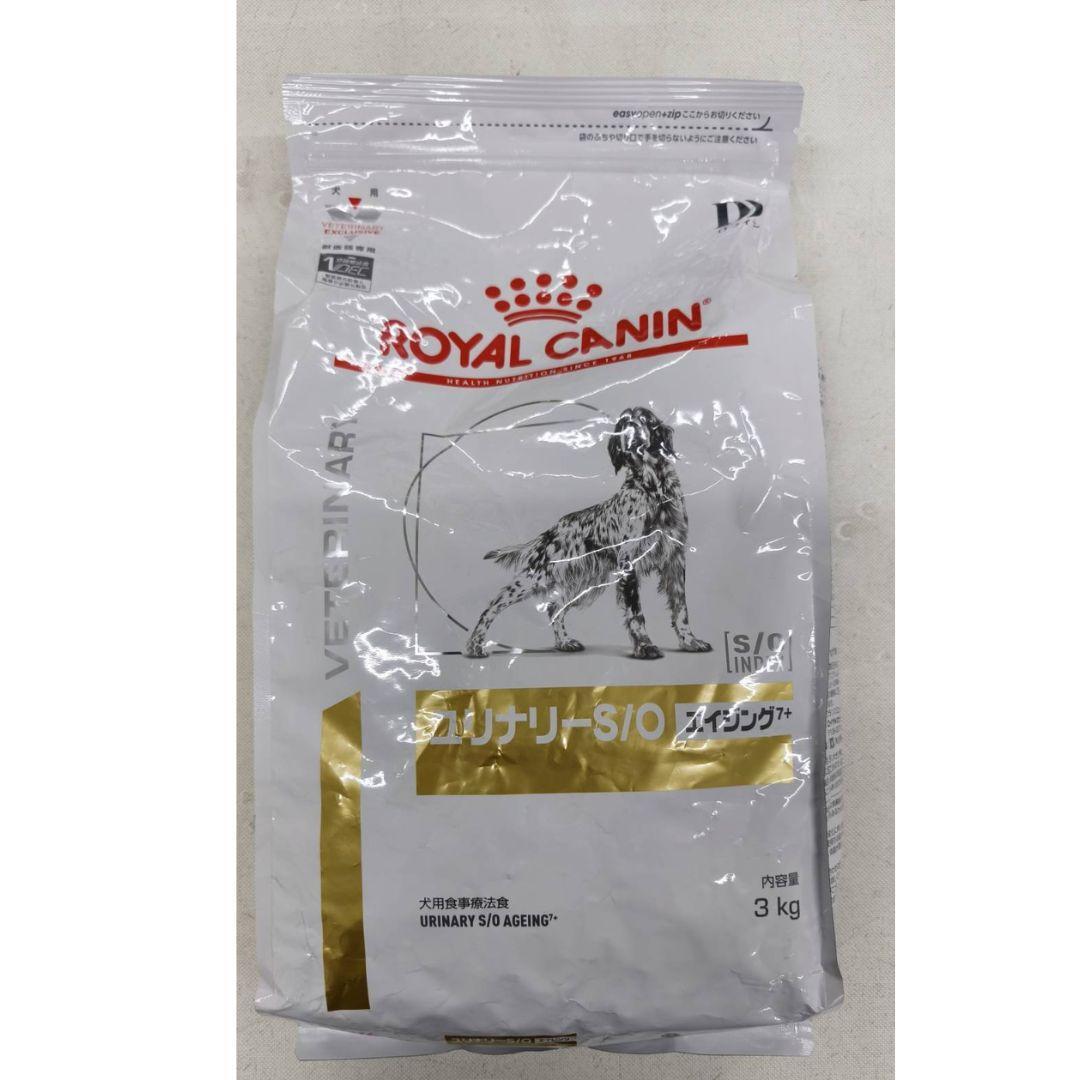 ロイヤルカナン】ユリナリーS/O エイジング7+ ドライ 3kg