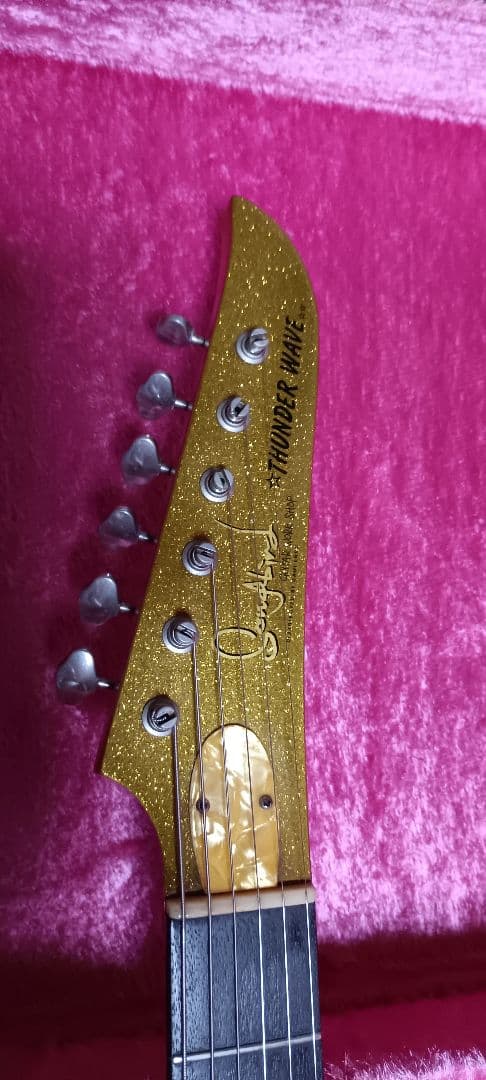 Songbird＊Thunder Wave