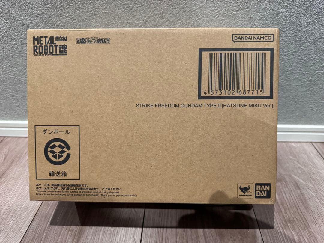 LROBOT魂ストライクフリーダムガンダム (初音ミクVer.)