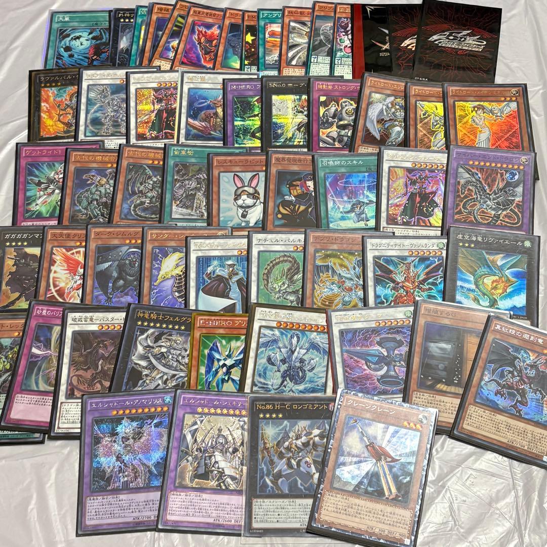 遊戯王 カード まとめ まとめ売り
