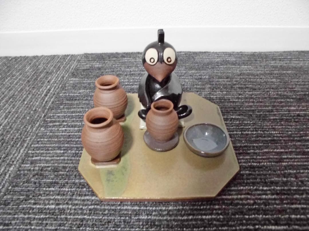 丹波焼 愛嬌のある陶器の置物 カラスの陶芸家 リビングのインテリアに