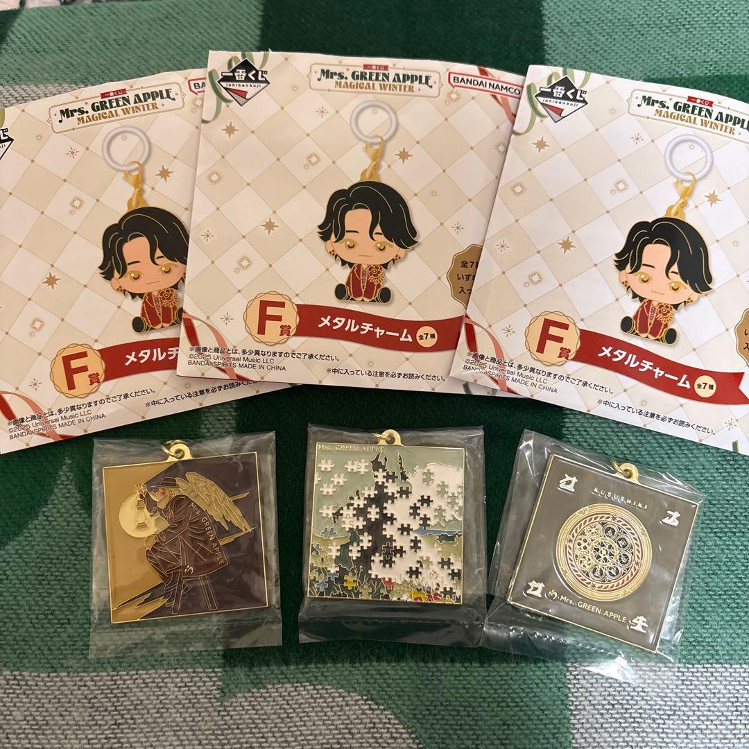 ミセス一番くじMrs. GREEN APPLE メタルチャーム F賞 - メルカリ