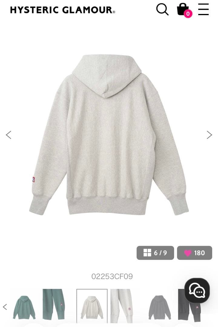 HYSTERIC GLAMOUR HYS LOGO パーカー