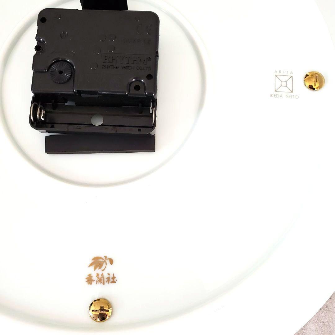 香蘭社　リズム時計　掛け時計　置き時計　ゆうパック　匿名発送