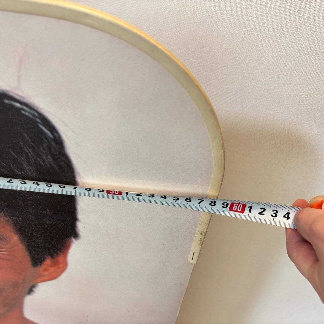 昭和レトロ　SUNTORY　明石家さんま　ビッグ看板　モルツ