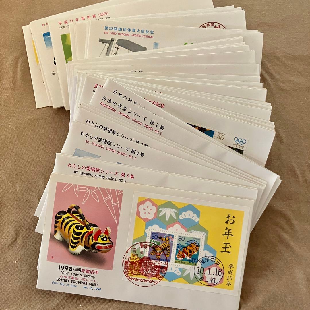 初日カバー 平成8年8月〜平成12年12月 420枚 満月