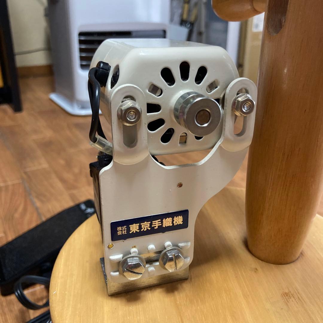 電動紡ぎ車　東京手織機　紡毛機