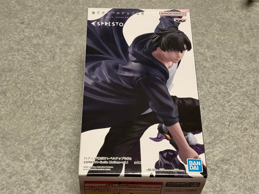 俺だけレベルアップな件 ESPRESTO-Excite Motions 水篠旬