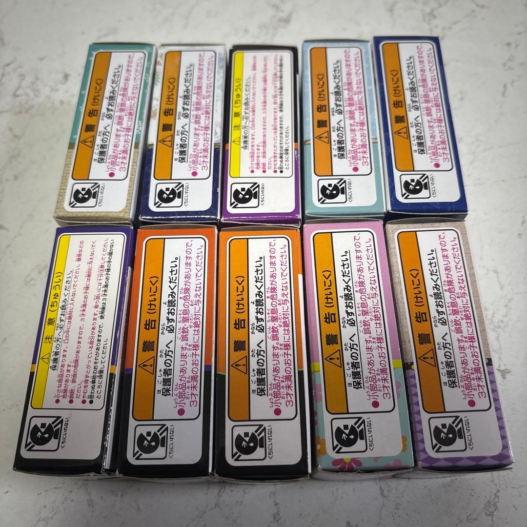 【10点セット】ディズニー　トミカ　リゾートクルーザー