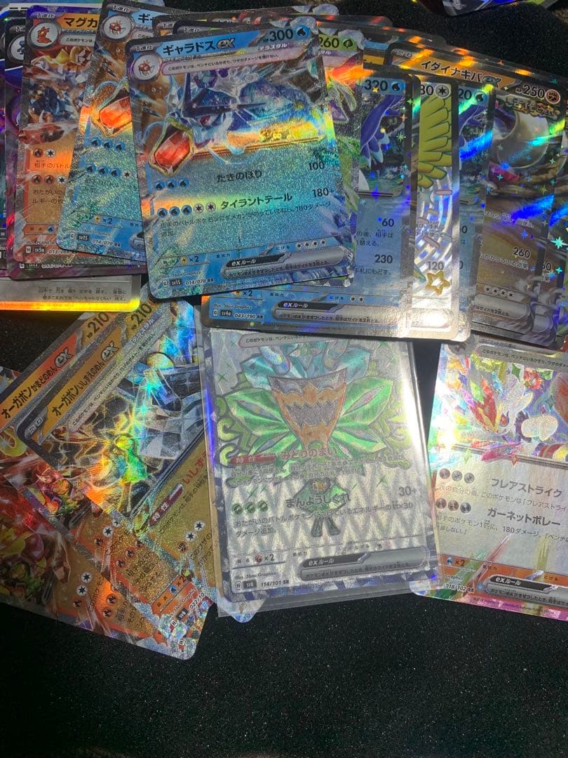 ポケモンカード 大量まとめ　ノーマル無し
