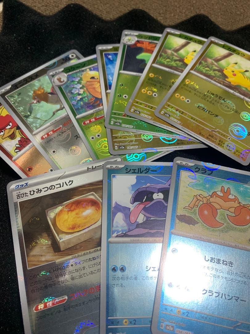 ポケモンカード 大量まとめ　ノーマル無し