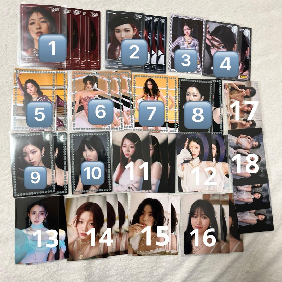 IS:SUE トレカまとめ売り - メルカリ