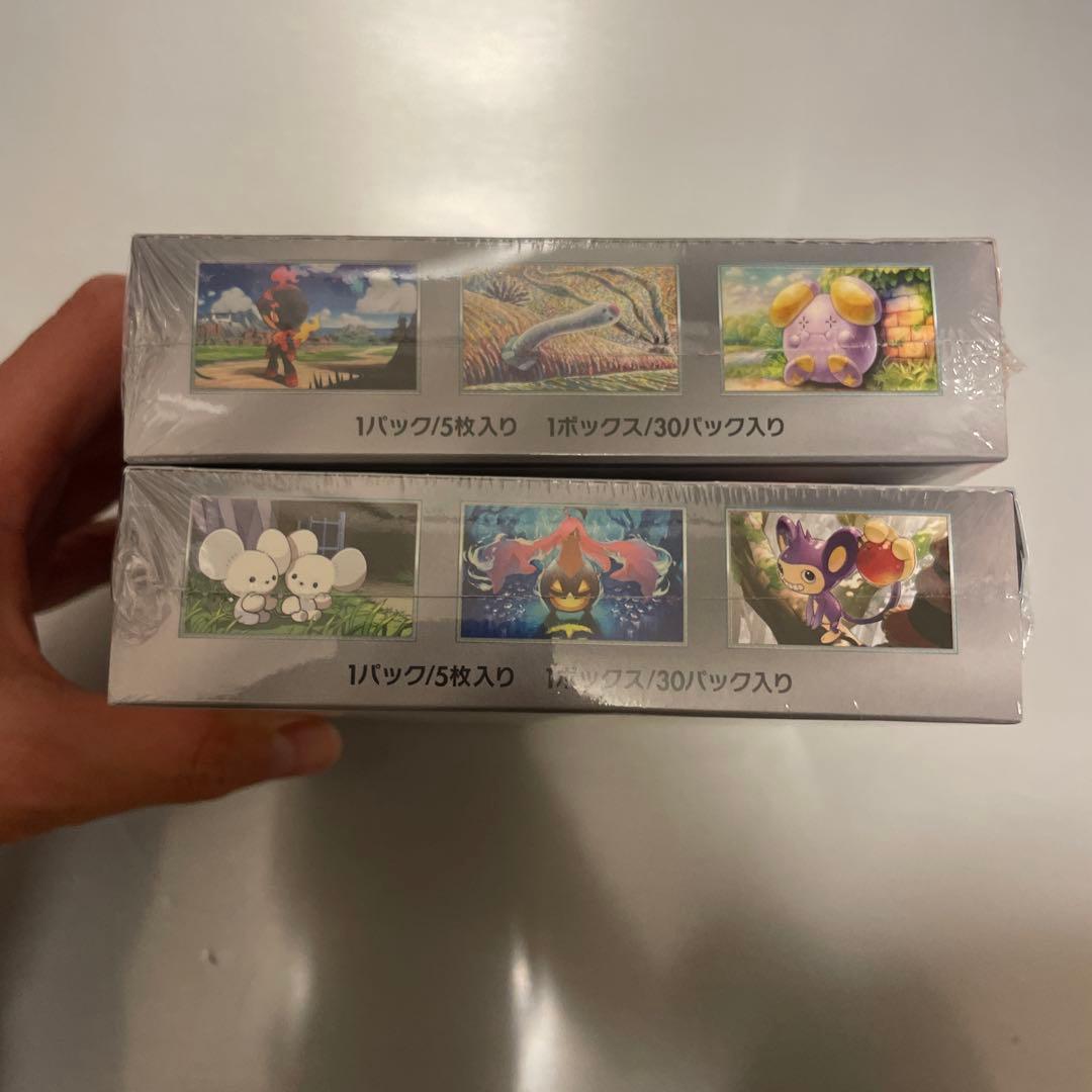 古代の咆哮 未来の一閃 box 未開封 シュリンク付き