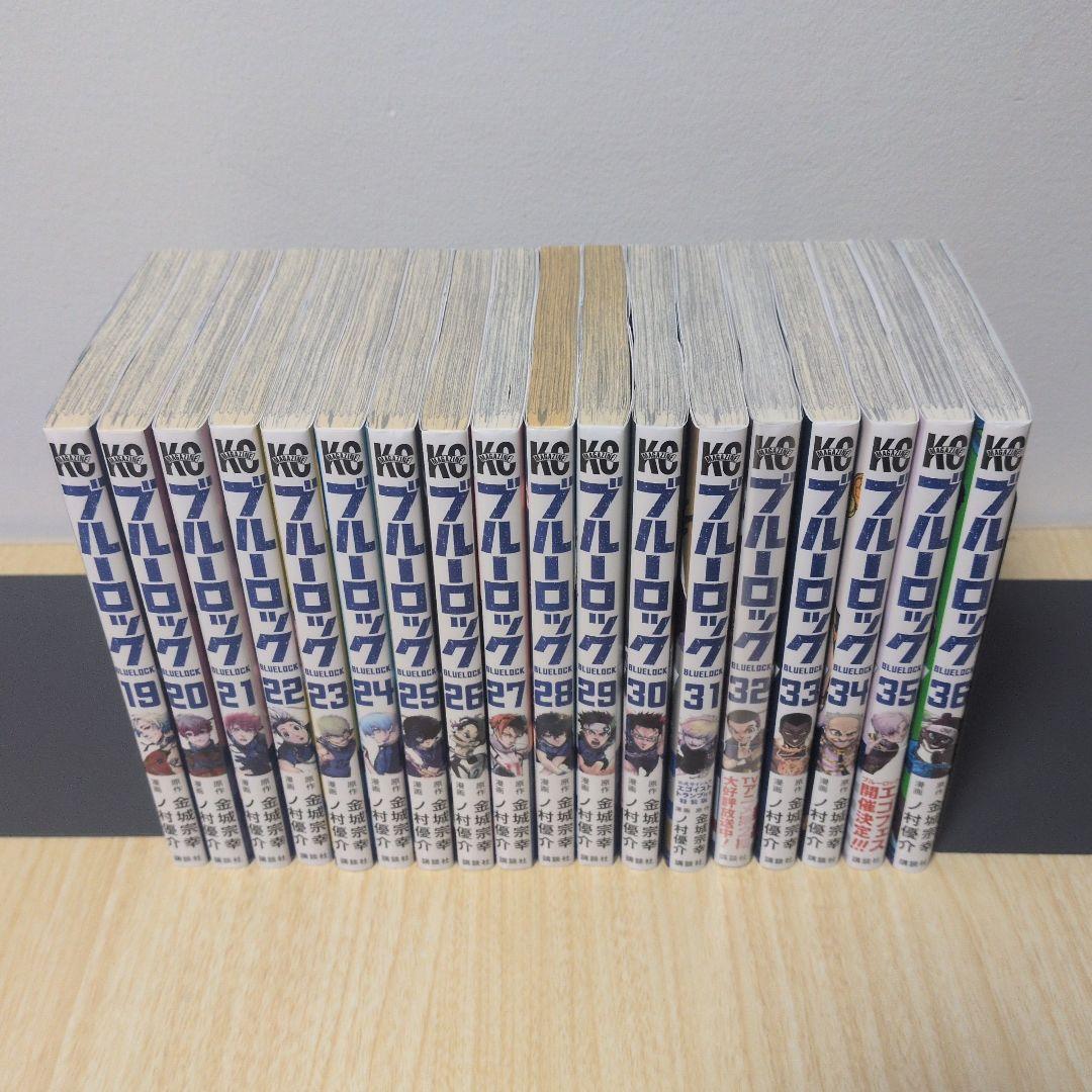 ・*・様 ブルーロック 全巻セット 凪 小説 キャラクターブック 劇場版特典 原