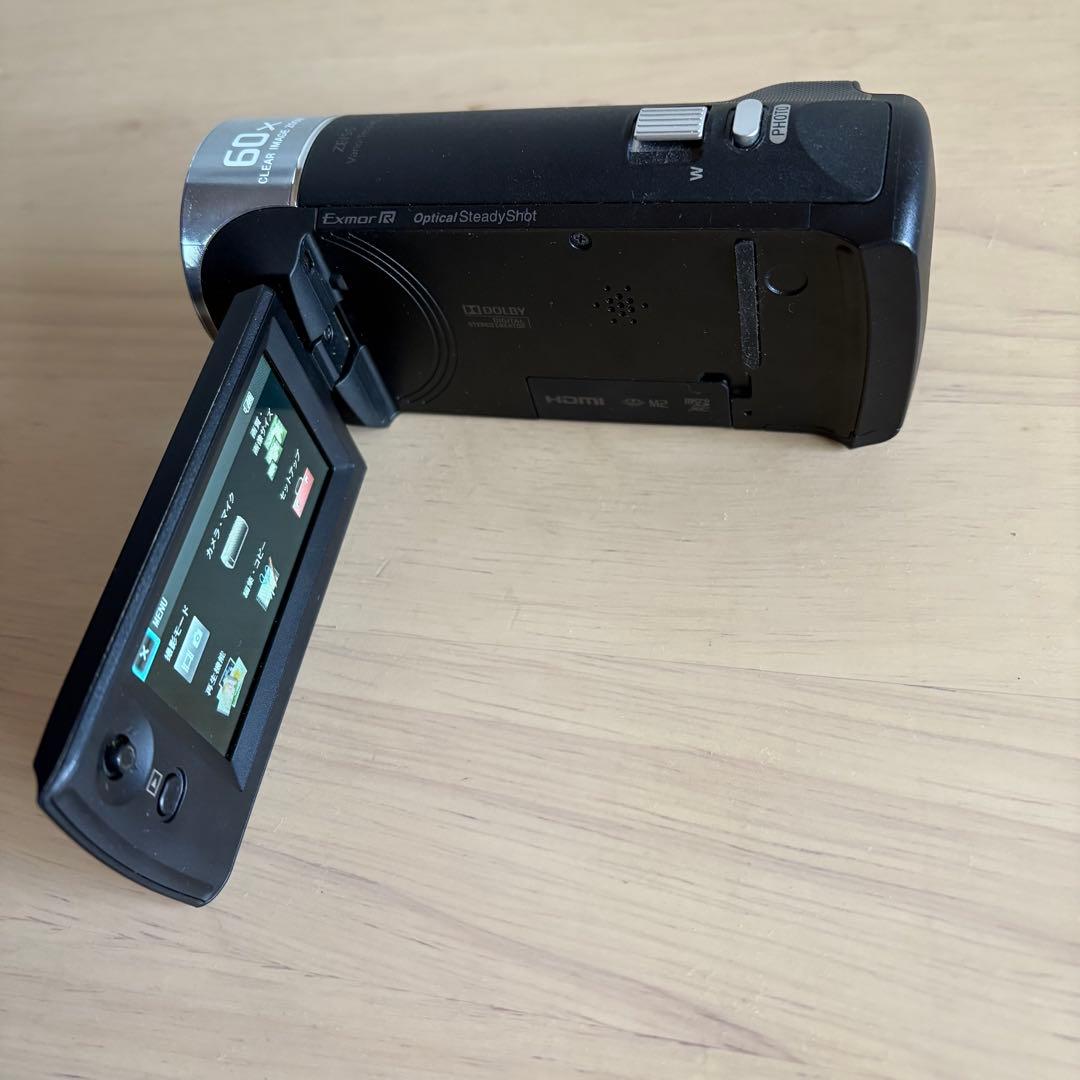 【SONY HDR CX-470】コンパクト ビデオカメラ