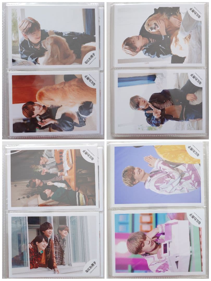 なにわ男子 高橋恭平 公式写真 55枚 まとめ売り なにわ男子 高橋恭平