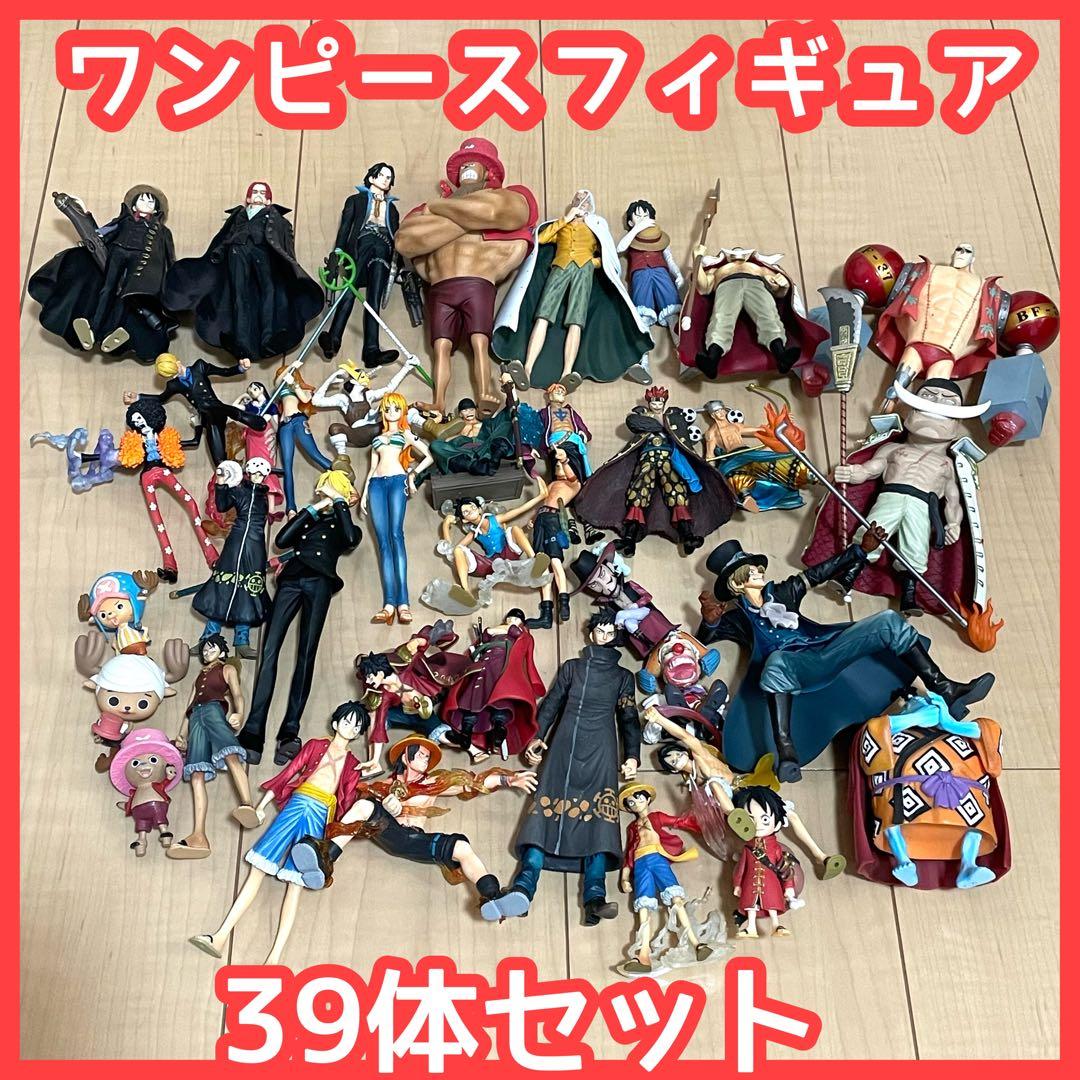ONE PIECE ワンピースフィギュアまとめ売り39点