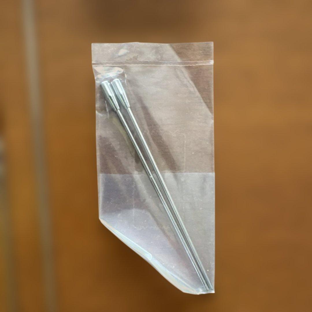 UHV-9 アンテナ 3.5から430MHzまで