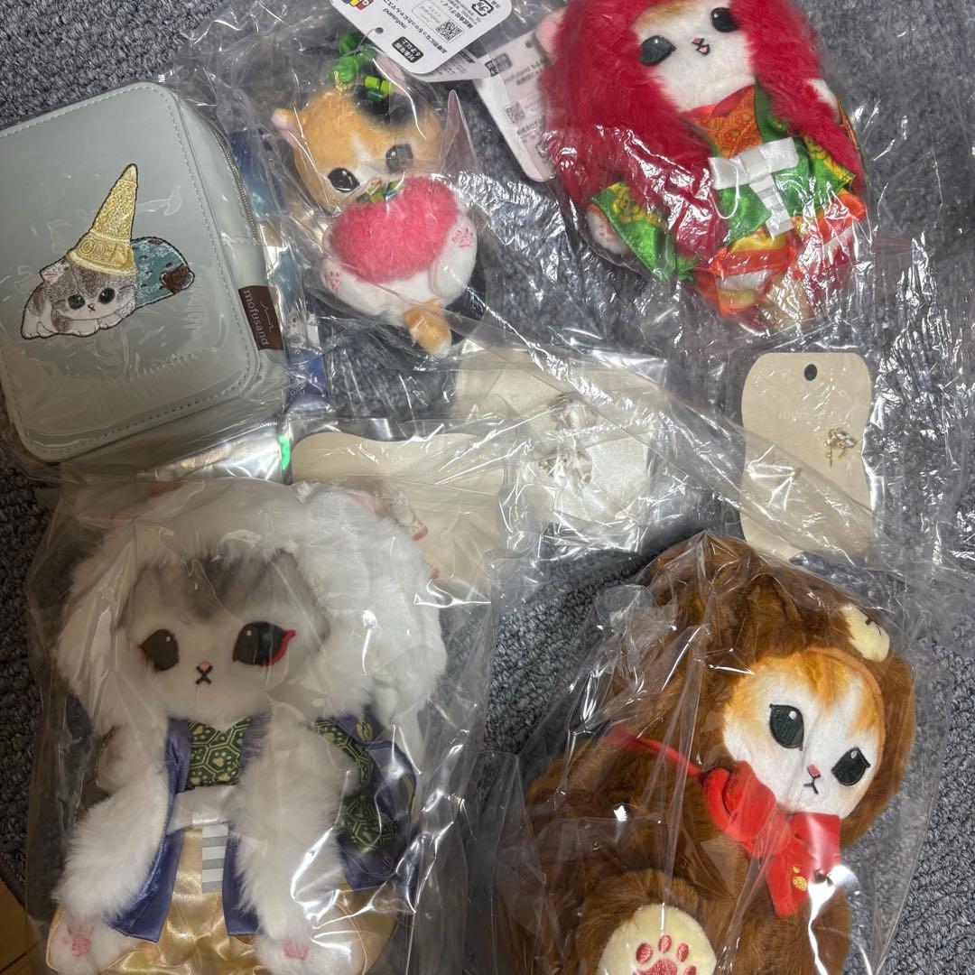 ぬいぐるみおまけ付き　mofusand ハッピーバッグ2026 3点セット