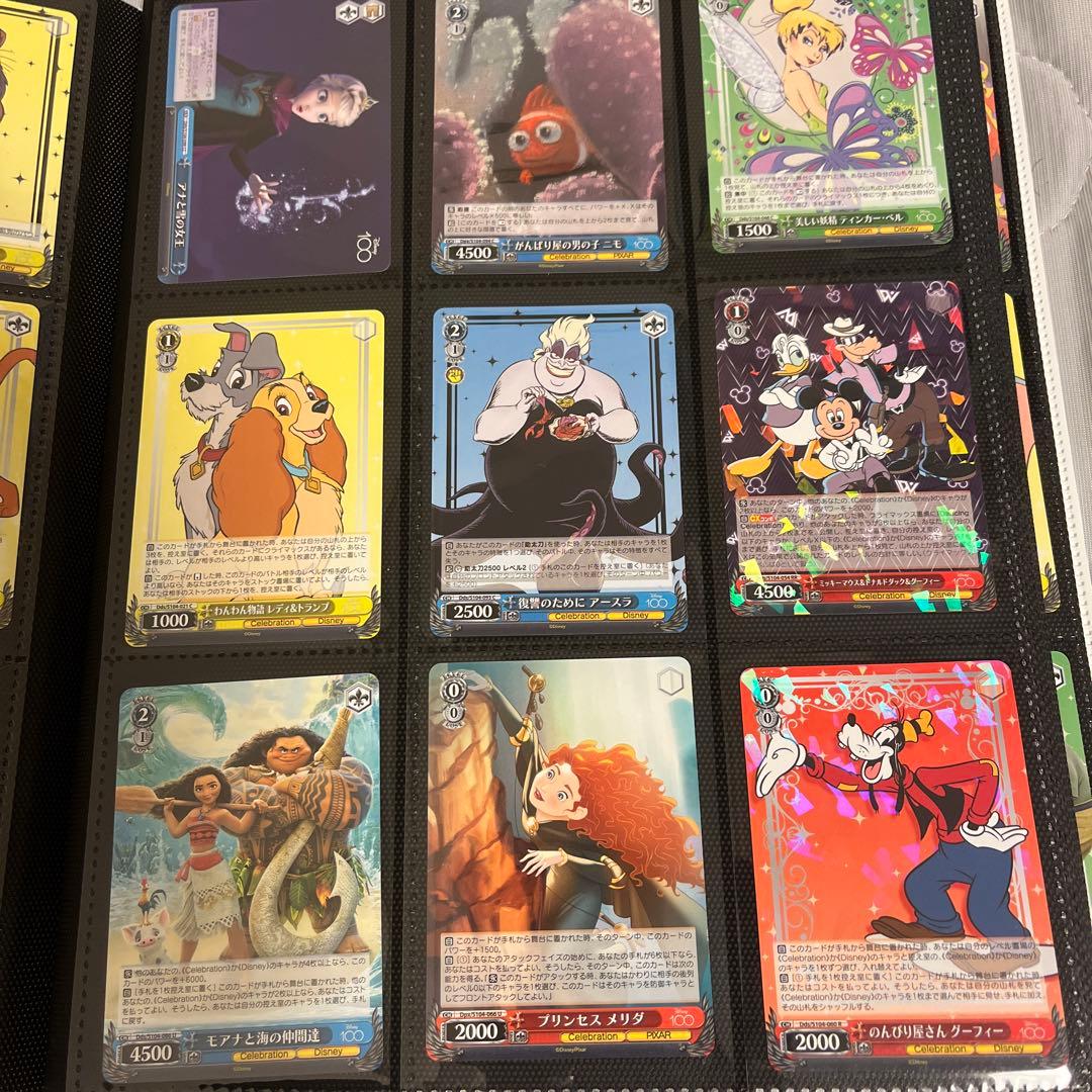 ディズニー100 2BOX分