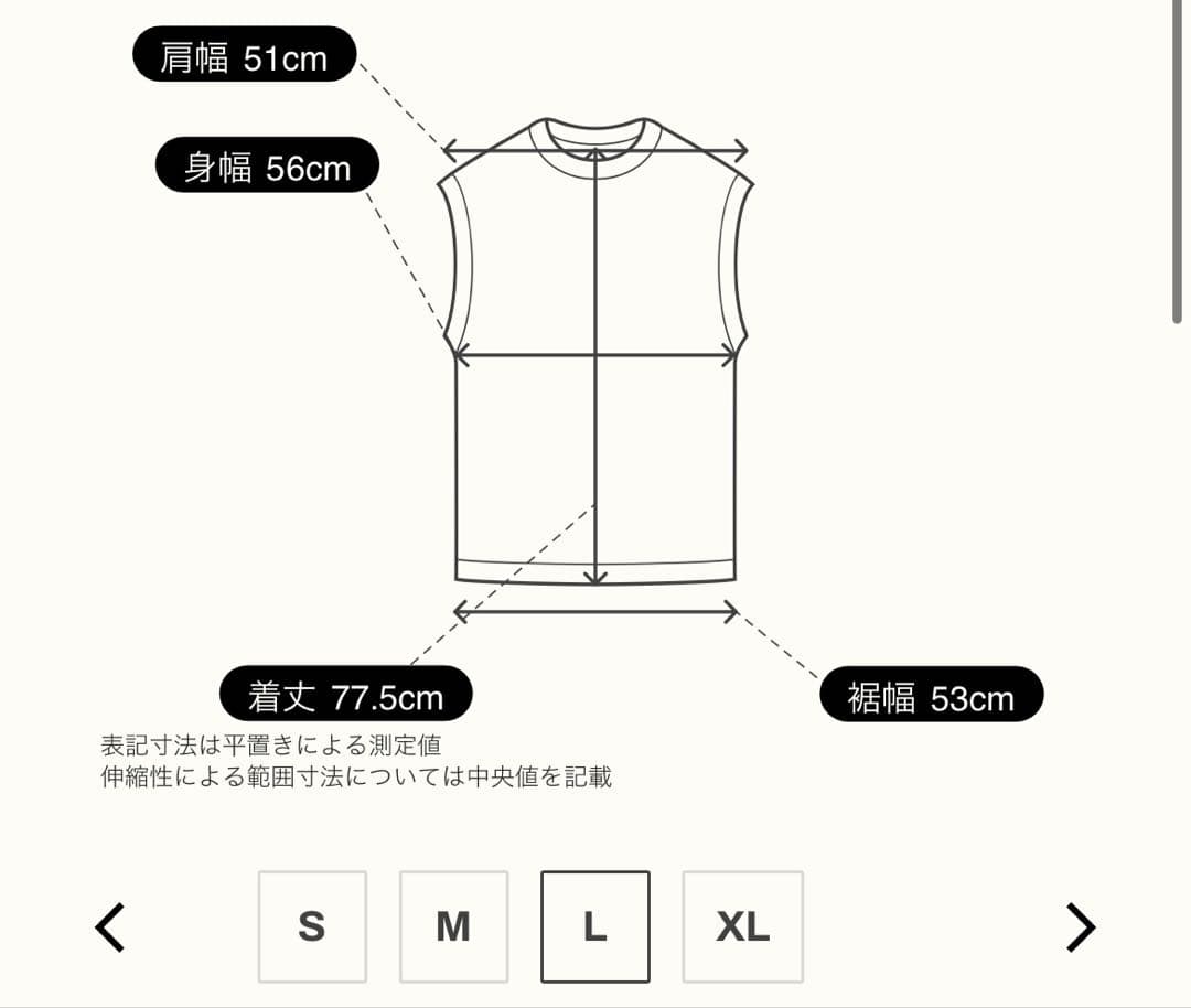 完売品】リフト LYFT × BATMAN ジョーカー ノースリーブ L