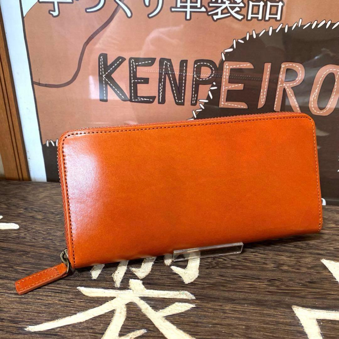 カズミチ様 リクエスト 2点 まとめ商品