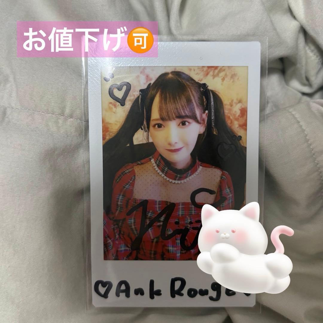 ノイミー鈴木瞳美直筆チェキ