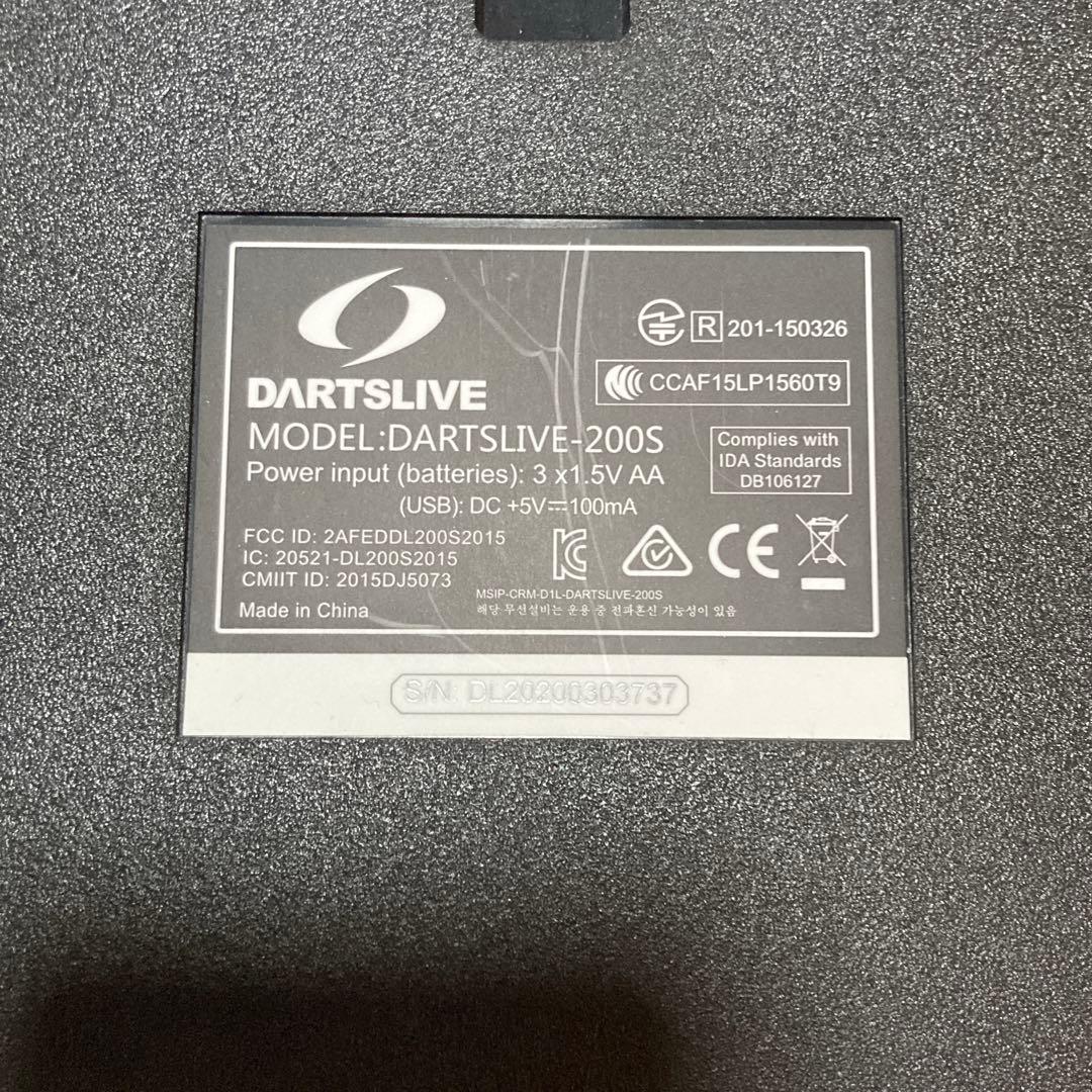 janseiyu777ダーツライブ200Sポールセット動作確認済付属品多数