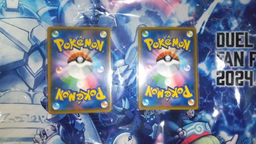 ブラッキー&ダークライGX