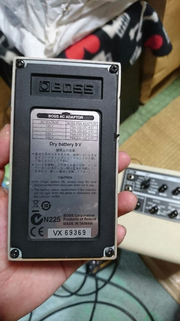 BOSS DS-1 No1.☆ディストーション。