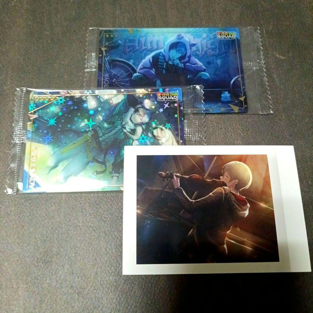 プロセカ ビビバス 青柳冬弥 ウエハース ぱしゃこれ 3枚 まとめ売り