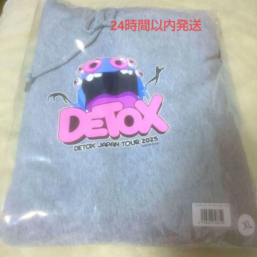 YOASOBI nice to meet you インデックス ステッカー Amazon.co.jp