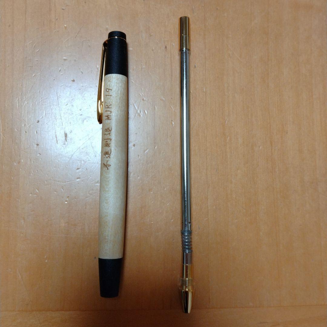 野原工芸 板谷楓 旧型 シャープペンシル 名入れあり - メルカリ