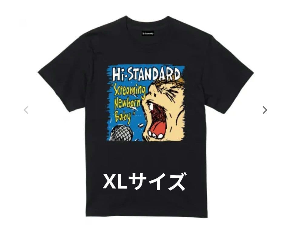 Hi-STANDARD Screaming Newborn baby Tシャツ - メルカリ