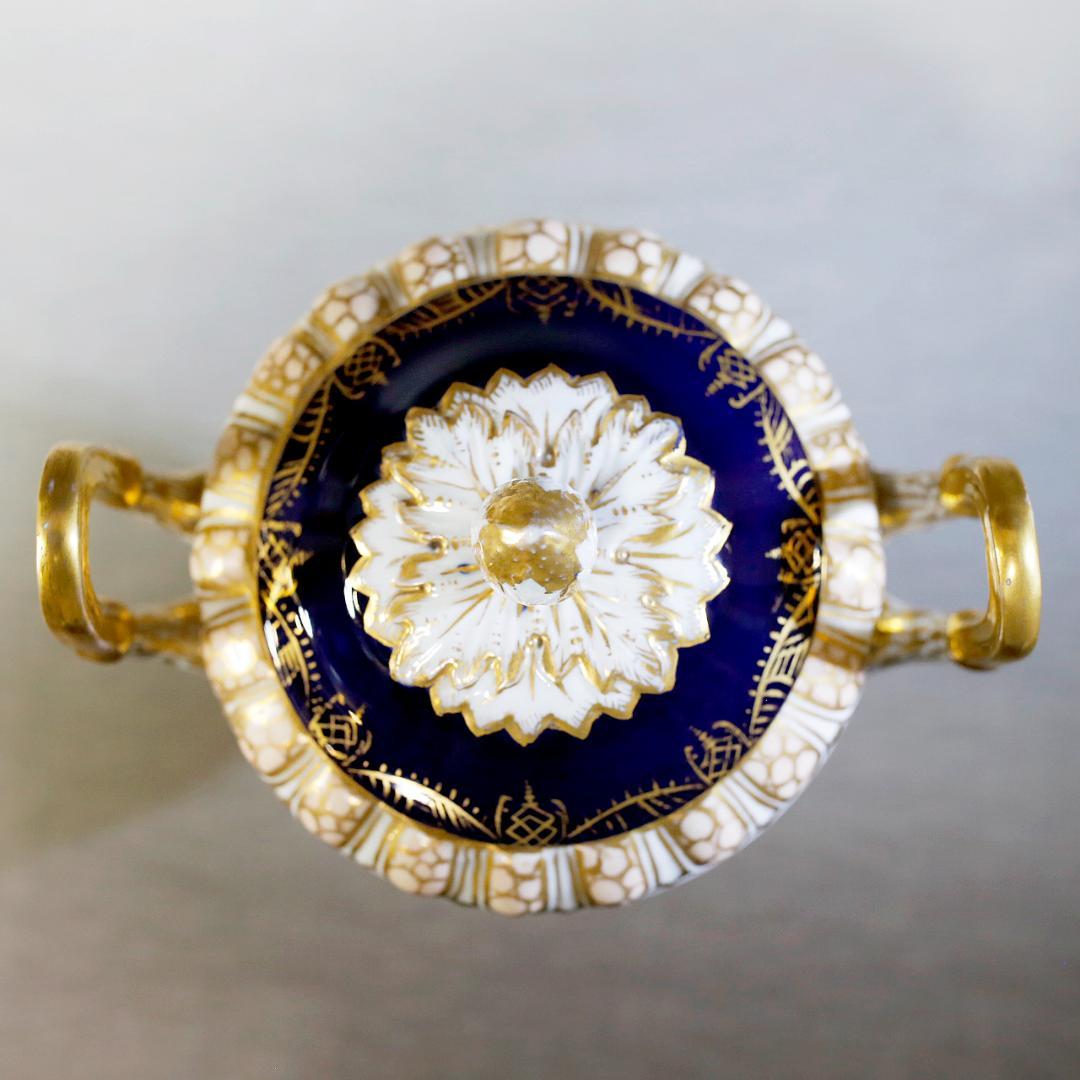 送料込み】ドレスデン 帆船 壺 蓋付き 飾り壺 コバルト 金彩 ①