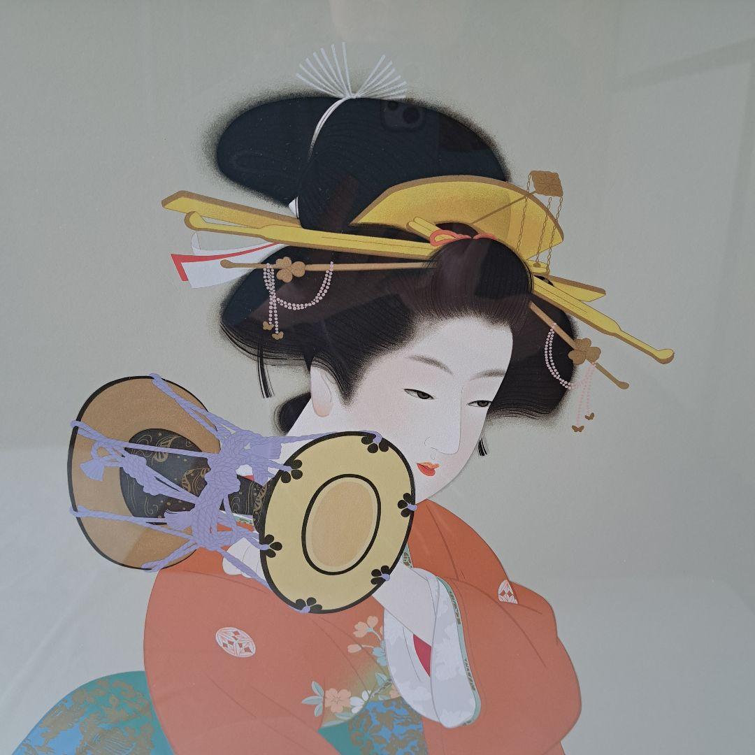 上村松園「鼓の音」シルクスクリーン 額装