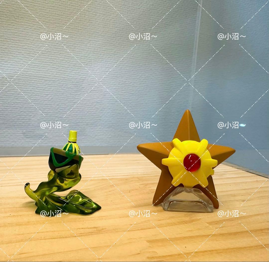 【希少】ポケモンスケールワールド　ヤバソチャ 1/20サイズ