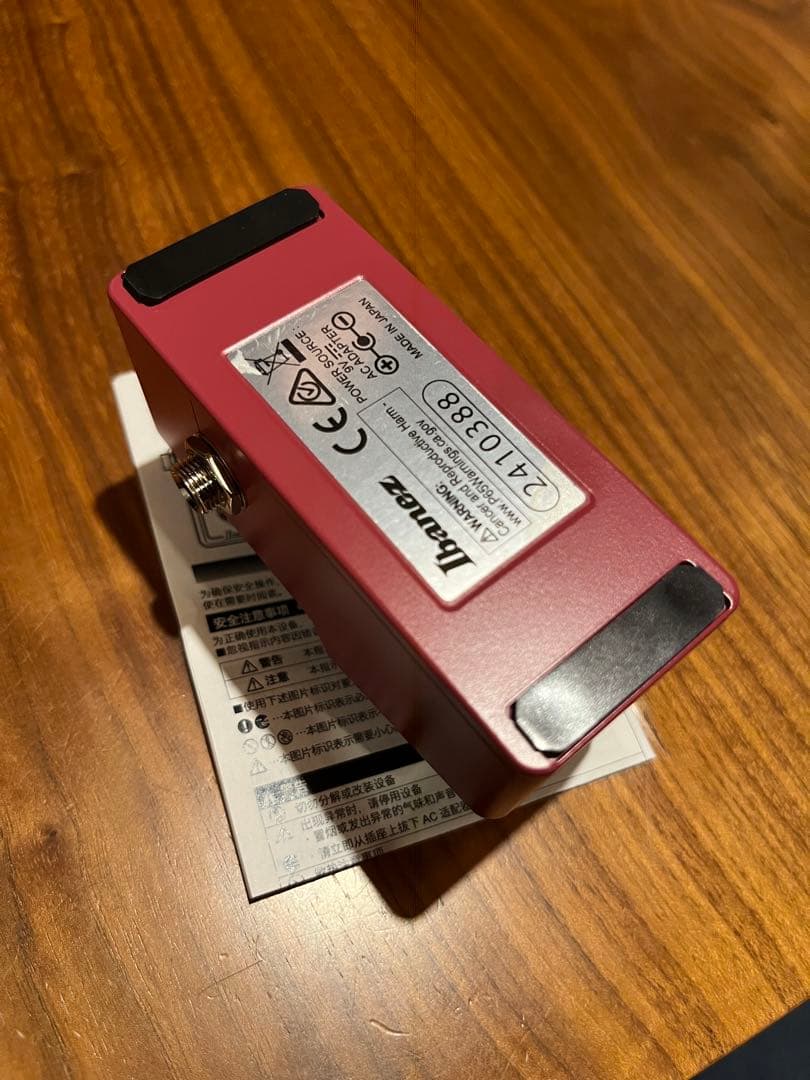 Ibanez / Analog Delay アナログディレイ