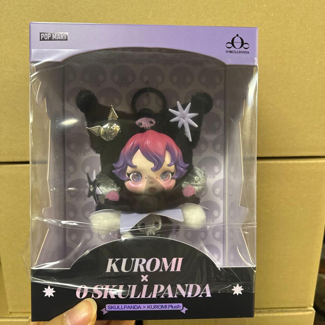 未開封 SKULLPANDA KUROMI スカルパンダ クロミ 新品 - メルカリ