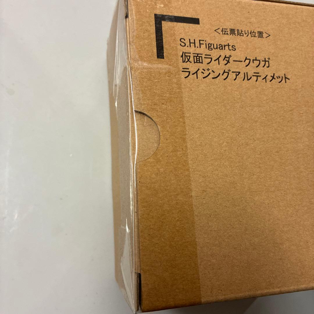 バンダイS.H.Figuarts 仮面ライダーグウガ ライジングアルティメット