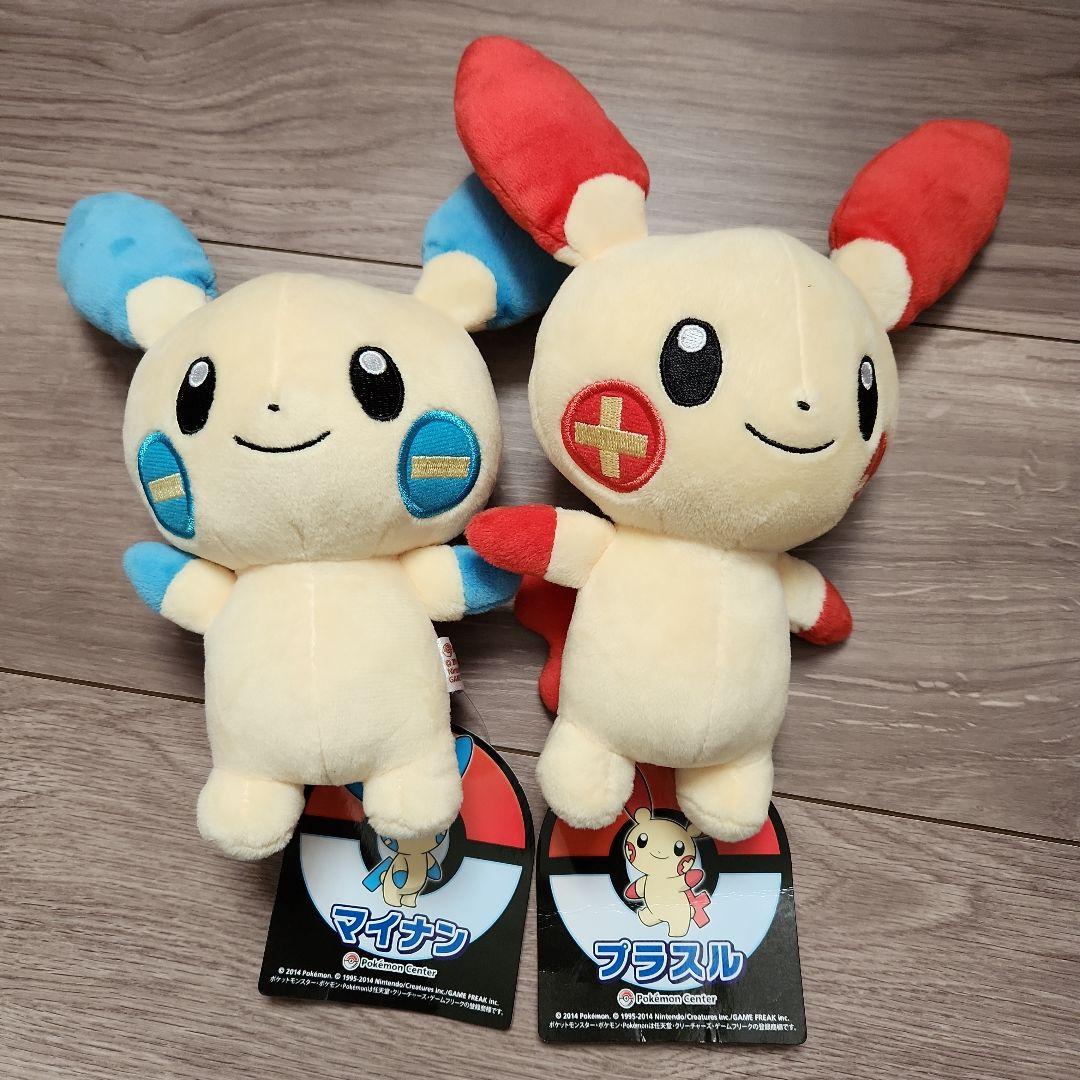 ポケモン プラスル マイナン ぬいぐるみ - メルカリ