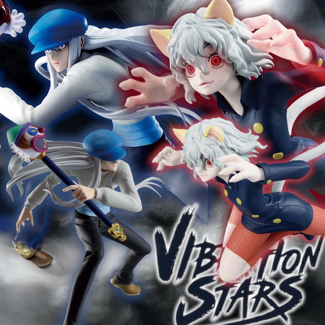 早い者勝ち！まとめ買お得！HUNTER×HUNTER カイト&ピトーセット - メルカリ