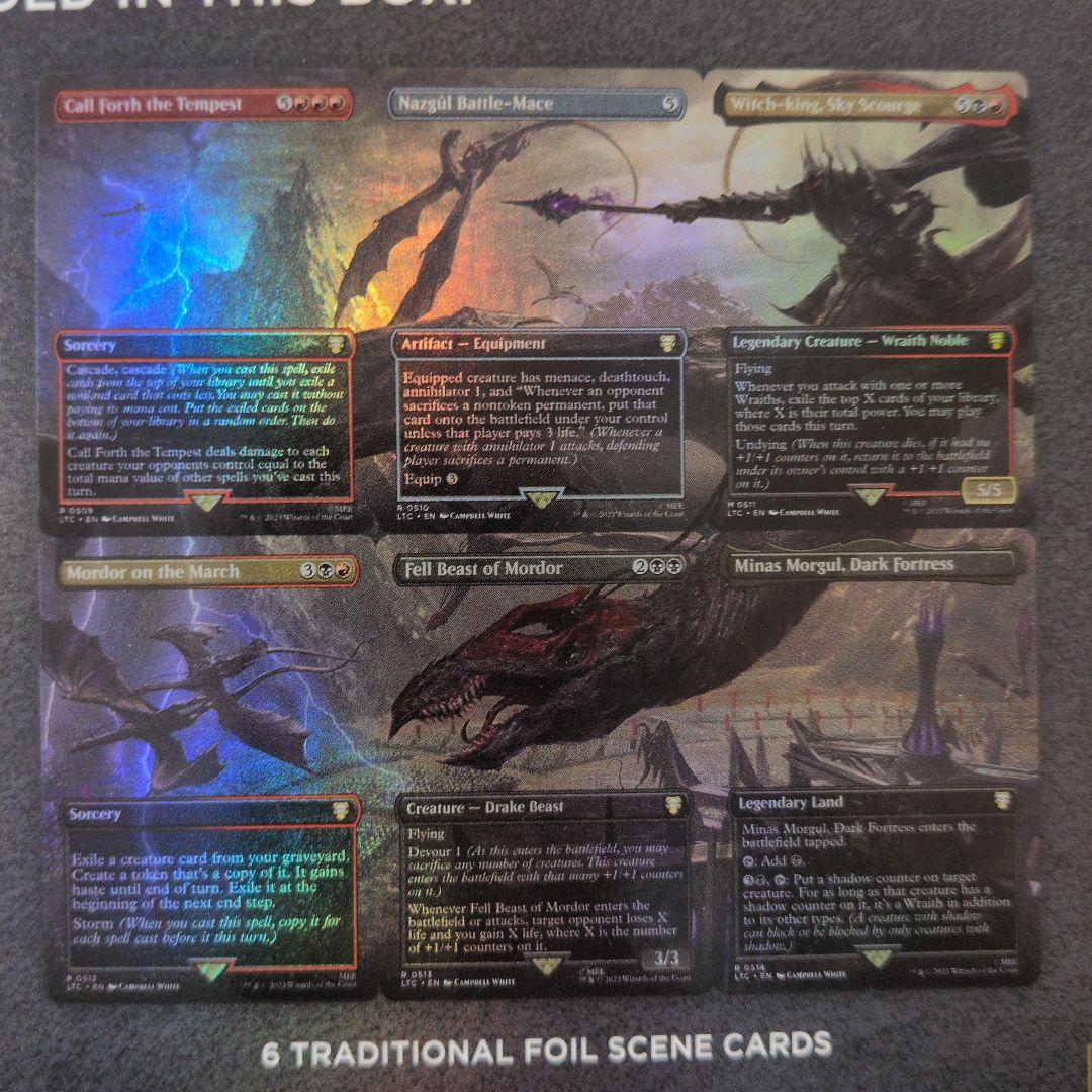 MTG 指輪物語 シーンボックス FLIGHT OF THE WITCHKING