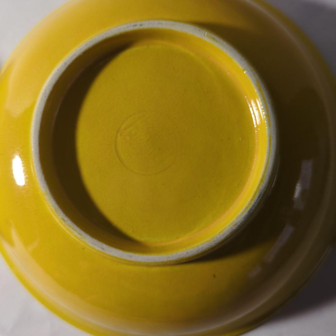 永楽善五郎 京焼 陽刻 小皿 黄色交跡 和食器 - メルカリ