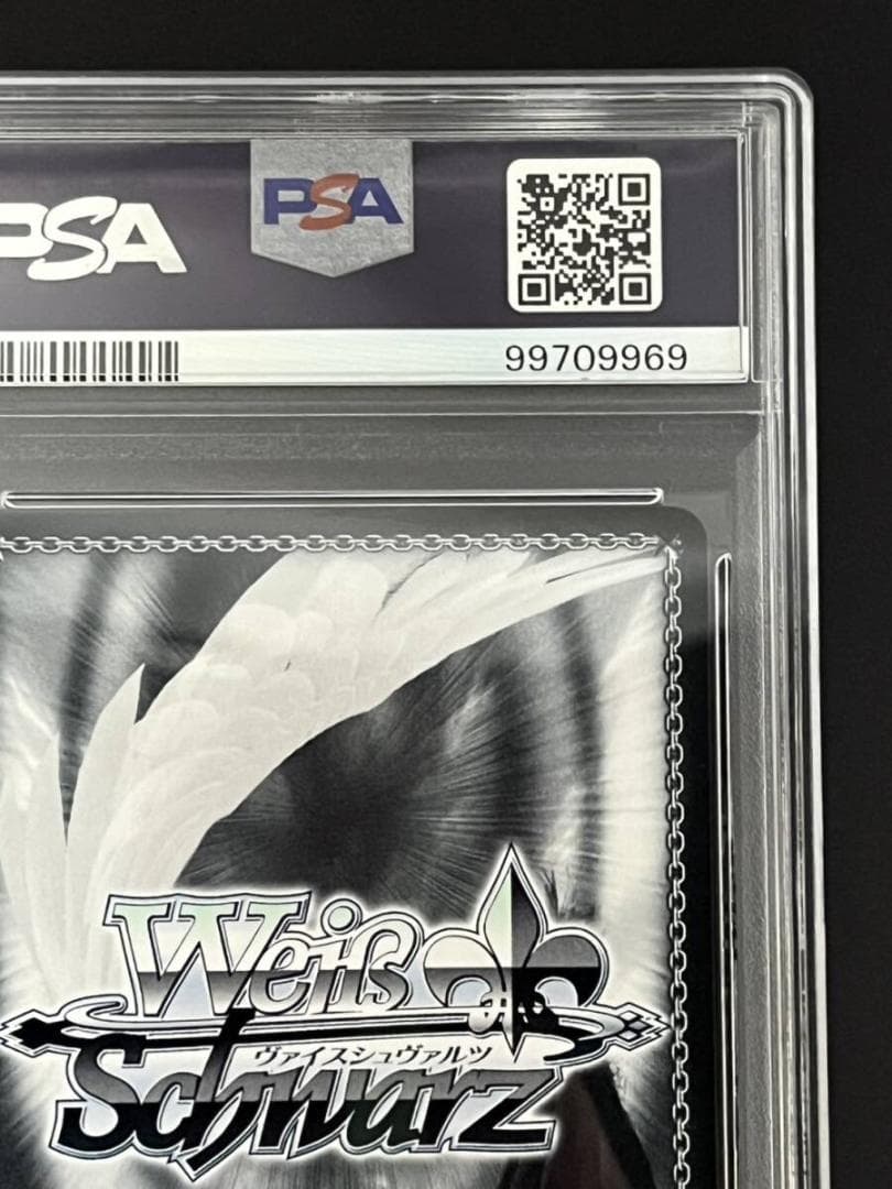 ⭐️SPY×FAMILY スパイファミリー 殺し屋 ヨル PSA10