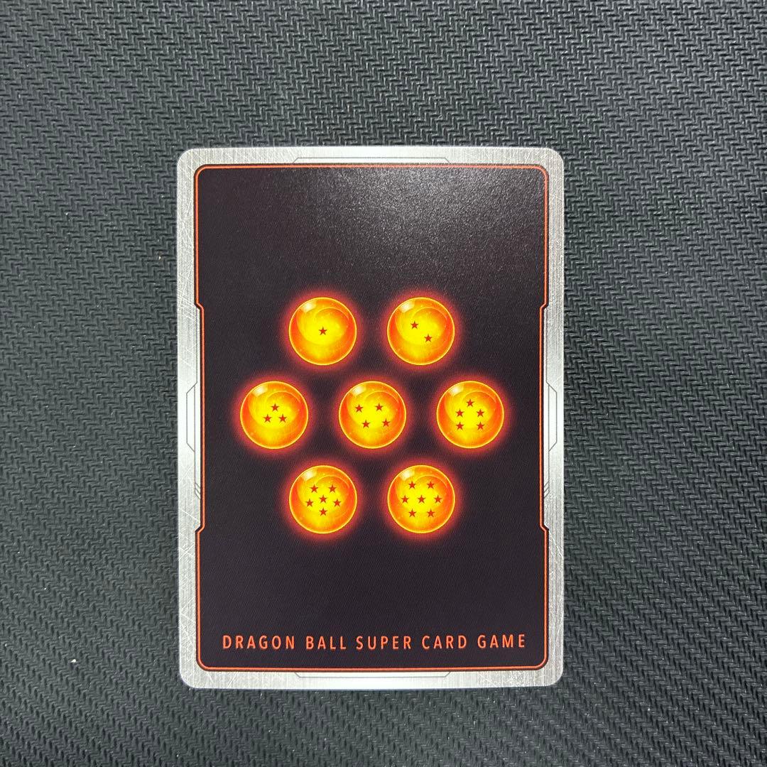 選べるプロモ 孫悟飯GT