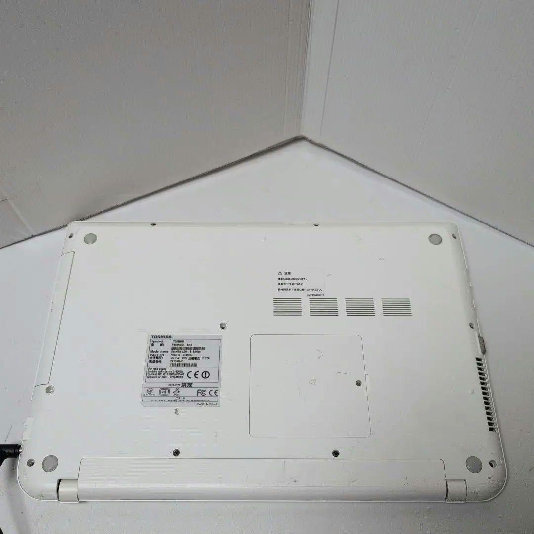 けん様 専用 SSD512GBカメラ付き本体金色でキーボードが白色のレアカラー