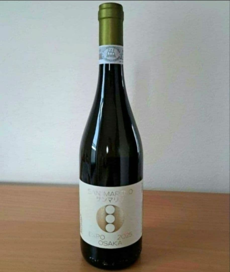 【大阪関西万博】EXPO 2025 サンマリノ San Marino Expo 2025 Osaka — Expanding Horizons